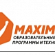 Пробные экзамены для обучающихся 9-х и 11-х классов  от российской образовательной  компании  MAXIMUM Education
