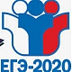 Опубликован проект расписания ЕГЭ-2020